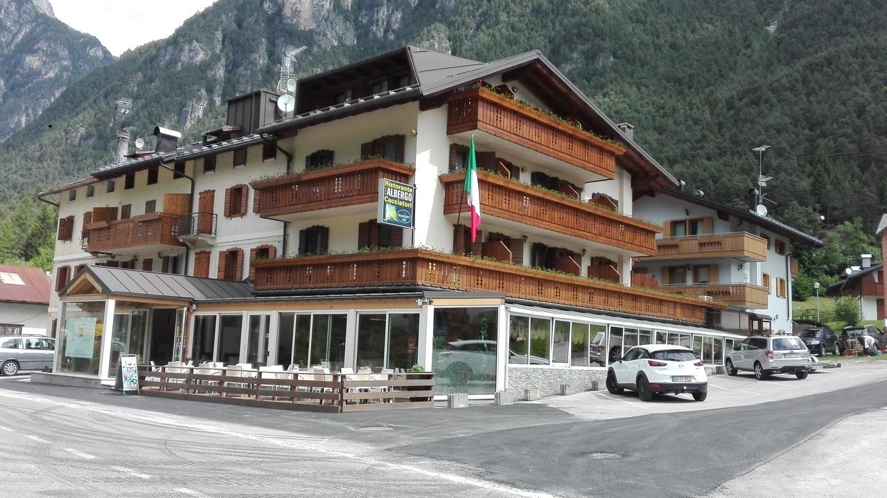 Ristorante Cacciatori Hotel 3*